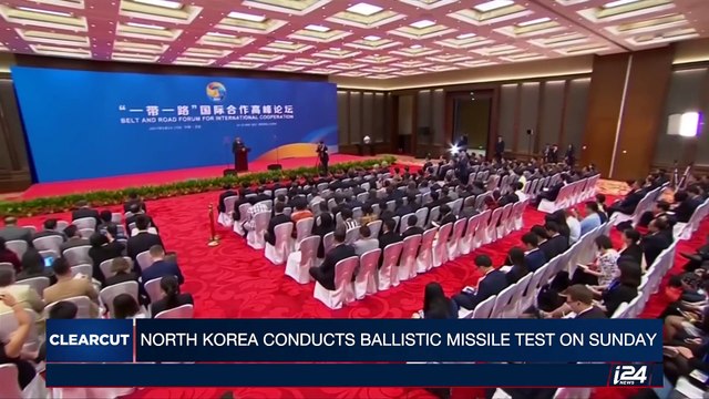 CLEARCUT | North Korea conducts ballistic missile test on Sunday | Monday, May 15th 2017