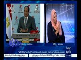 غرفة الأخبار | تحليل لما جاء في كلمة الرئيس السيسي خلال تدشين استراتيجية رؤية مصر 2030