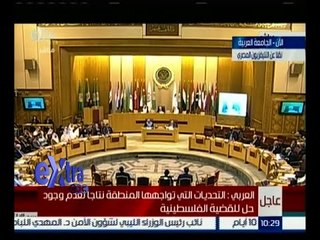 غرفة الأخبار | انطلاق المؤتمر الأول لرؤساء البرلمانات العربية