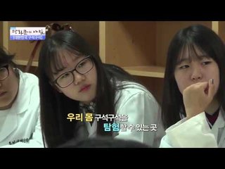 인심과 즐거움 가득! 짜릿한 여행  [광화문의 아침] 96회 20151023