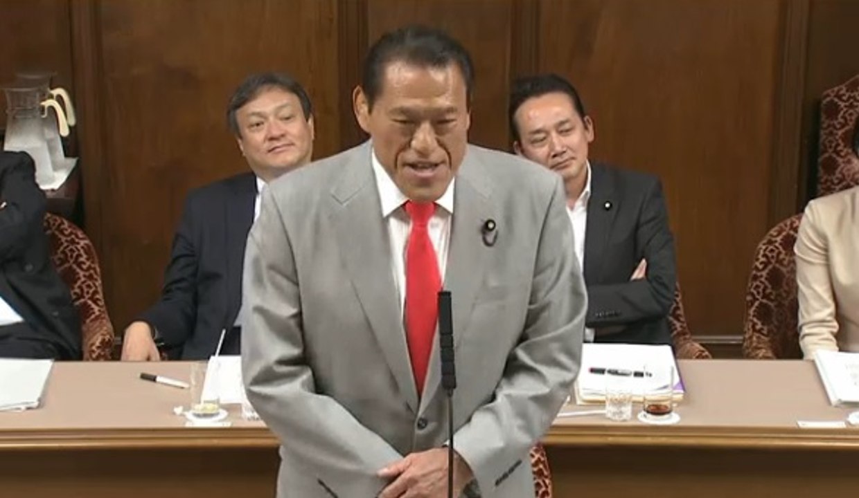 元気ですか！アントニオ猪木 国会中継 参議院 決算委員会 平成29年5月15日