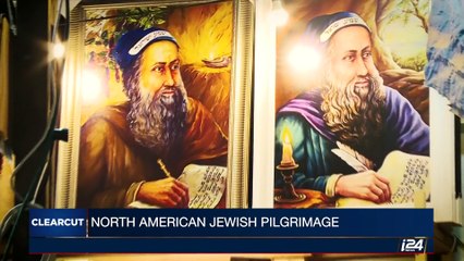 CLEARCUT | North American Jewish Pilgrimage | Monday, May 15th 2017