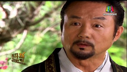 iseriesonline.com-EP02-Dream of the Emperor