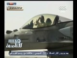 #هنا_العاصمة | الطيران الإماراتي يهاجم تنظيم داعش 