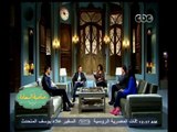 #صاحبة السعادة | لقاء خاص مع فرقة أيامنا الحلوة | الجزء الثاني