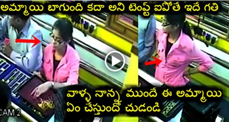 Teenage girl Jewellery theft CC camera hidden footage