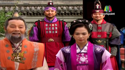 iseriesonline.com-EP13-Dream of the Emperor