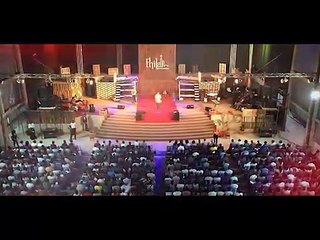 Exousia -PHILA CITE D'EXAUCEMENT