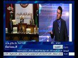 حديث الساعة | د.القويري : الجيش الليبي قادر علي مواجهة الإرهاب و نطالب بتسليحه فقط