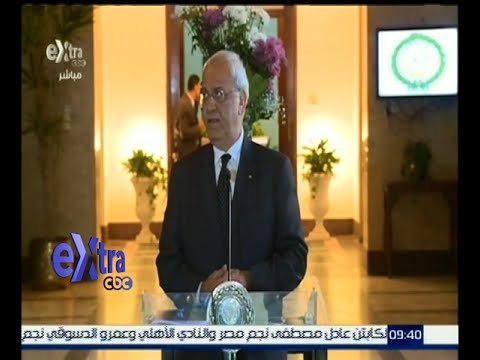 غرفة الأخبار | عريقات يؤكد اهمية دعم الأفكار الفرنسية لعقد مؤتمر دولي لإنفاذ حل الدولتيين