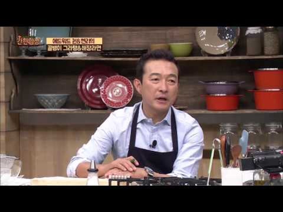 환상의 콤비 에드워드권&헨리 !! 간편밥상] 7회 20151022