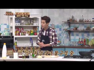 재룡과 다훈 성급해서 혼났네! 간편밥상] 7회 20151022