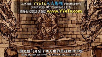 冰与火之歌 权力的游戏 劳勃叛乱 坦格利安家族 History and Lore Robert's Rebellion House Targaryen Chi Eng BDrip 1280X720 D