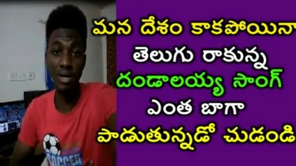 Baahubali Dandalayya Song - sung by foreigner | awesome | Bahubali 2 Prabhas, ss rajamouli