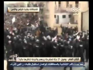 #هنا_العاصمة | مصدر بمجلس الوزراء : الحكومة تدرس إلغاء ما تبقى من مباريات الدوري العام