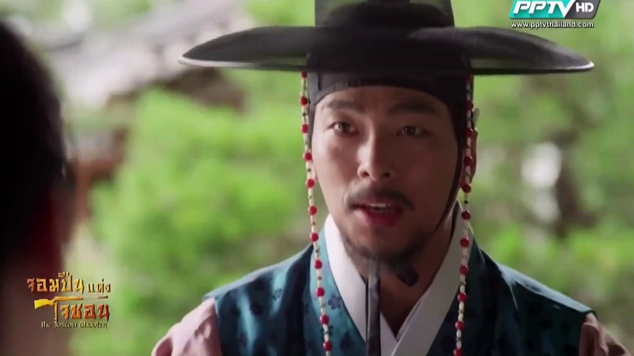 iseriesonline.com-EPT18-1The Joseon Shooter