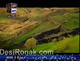 Boat of Hazrat Noah A.S-Islam and Science-ARY urdu -