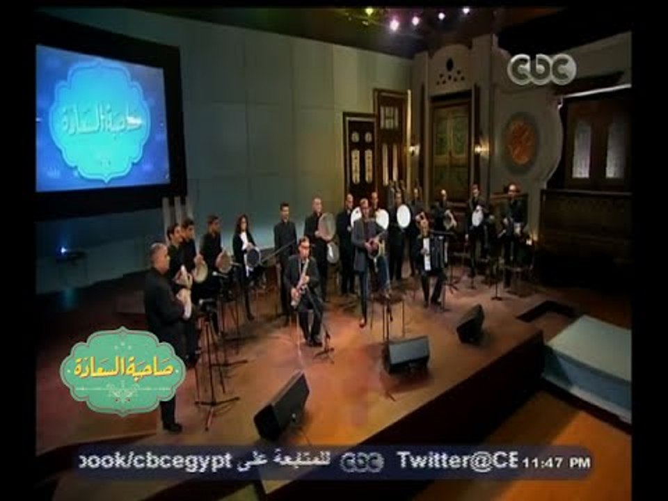 #صاحبة السعادة | عزف رائع للفنان سعيد أرتيست بالطبلة على أنغام المزمار