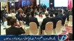 PM Nawaz Sharif addressed in Hong Kong to One Belt One Road Pakistan Investment forum