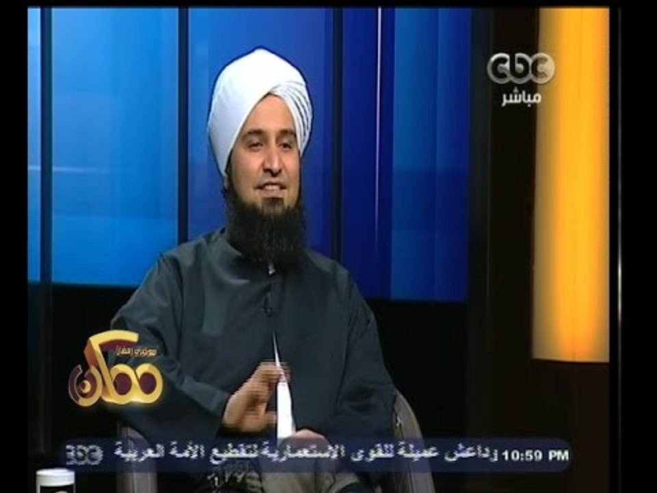 #ممكن | لقاء خاص مع " الحبيب علي الجفري " والشيخ " أسامة الأزهري " - الجزء الأول