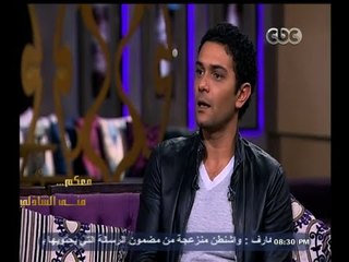 #معكم_منى_الشاذلي | آسر ياسين يرد على اتهامه بإفشال مهرجان القاهرة السينمائي