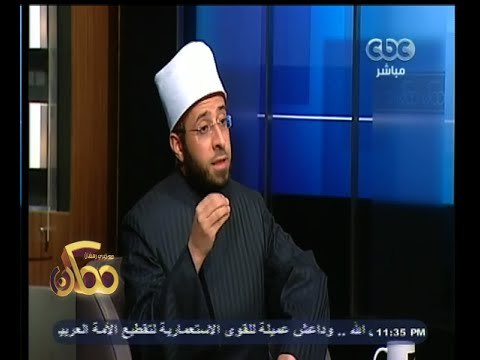 #ممكن | لقاء خاص مع الحبيب علي الجفري والشيخ أسامة الأزهري - الجزء الثاني