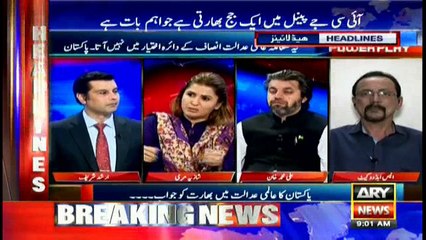 Headlines 0900 16th May 2017