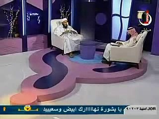 " الولاء والبراء " الشيخ محمد الحسن ولد الددو
