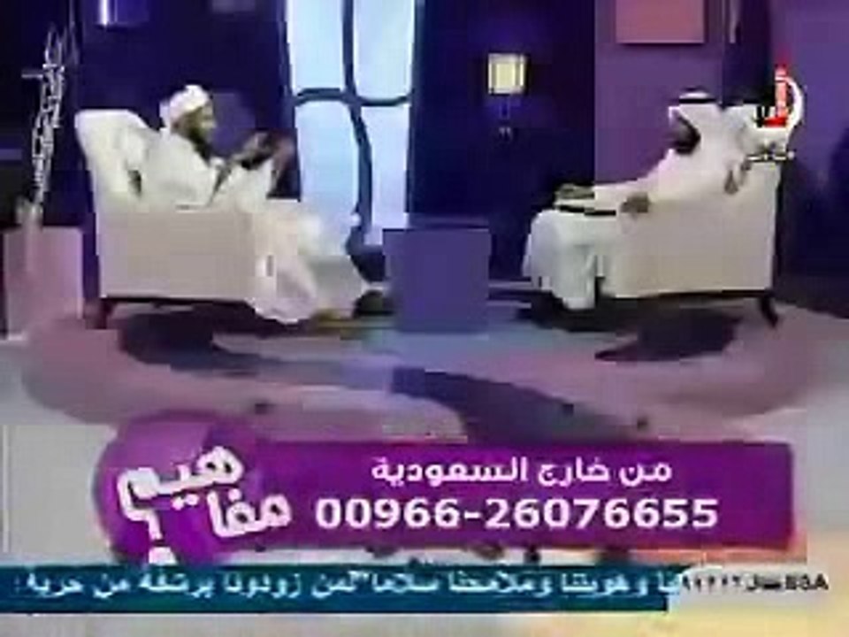 " الغيبيات 1 " الشيخ محمد الحسن ولد الددو