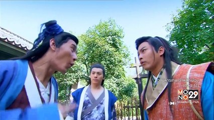 EP.12-TEarth God and Earth Grandmother-iseriesonline.net