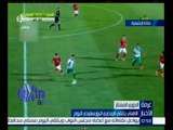 غرفة الأخبار | الأهلي يلتقي المصري البورسعيدي اليوم في الدوري الممتاز