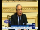 غرفة الأخبار | توقيع مذكرة تفاهم للتعاون بين مصر واليونان