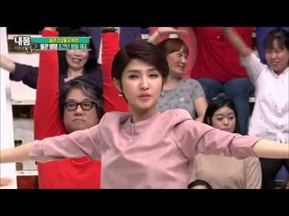 혈관 탱탱 초간단 청혈 체조 [내 몸 사용 설명서] 72회 20151018