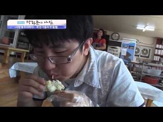 꽉 찬 가을의 맛! 꽃게  [광화문의 아침] 92회 20151019