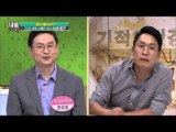 건강한 콜레스테롤의 황금 비율이 있다?  [내 몸 사용 설명서] 72회 20151018