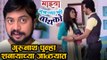 Mazhya Navryachi Bayko | Gurunath Confirms Truth | Zee Marathi Serial | Abhijeet, Rasika & Anita