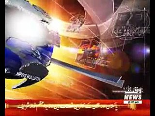 Waqtnews Headlines 11:00 AM 16 May 2017