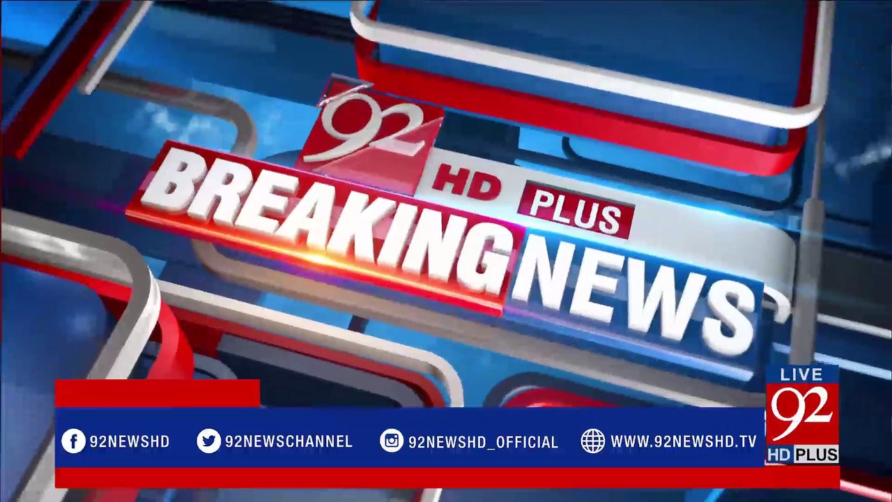 Drizzling in different areas of Punjab - 92NewsHDPlus