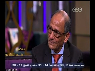 #معكم_منى_الشاذلي | شاهد .. بكاء هاني عازر عند ذكر والديه