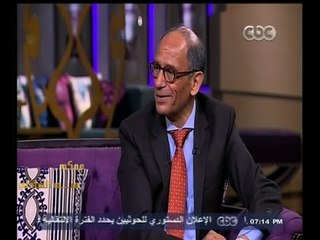 #معكم_منى_الشاذلي | المهندس هاني عازر فرعون مصري يبني هرما آخر في ألمانيا | الجزء الأول