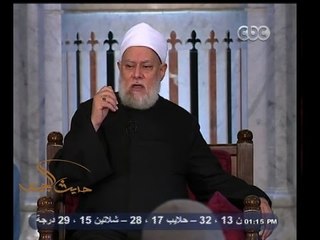 Video herunterladen: #حديث_الجمعة | السيرة النبوية | الأيام الأخيرة في حياة الرسول صلى الله عليه وسلم