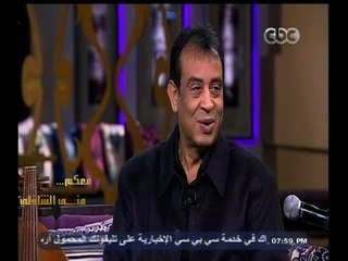 #معكم_منى_الشاذلي | لقاء مع الملحن الكبير " صلاح الشرنوبي " | الجزء الأول
