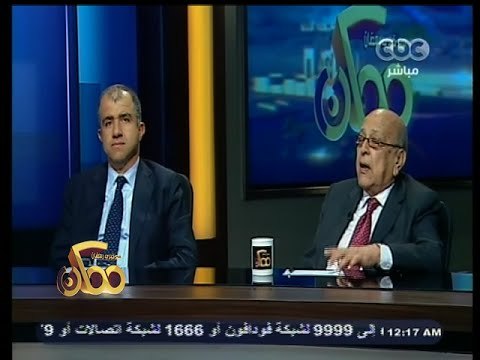#ممكن | ماذا يريد المستثمرون من المؤتمر الاقتصادي القادم في شرم الشيخ | الجزء الثاني
