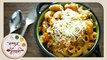 Pasta Sabzi Recipe | पास्ता भाजी | Indian Style Masala Macaroni | Pasta Recipe In Marathi by Sonali