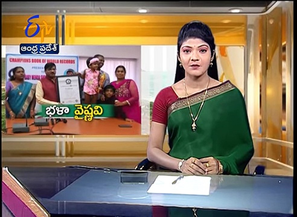 Wonder Kid - one and Half Year Baby - Vaishnavi Gets Place in Champion Book of Records - Vizag - YouTube