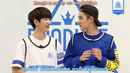 [ซับไทย] PRODUCE 101 ซีซั่นสอง Hidden Box - ฮงอึนกิ vs จองจอง