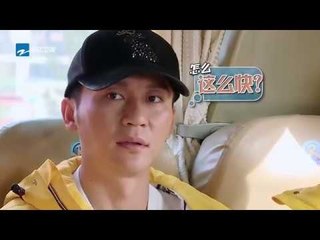 【花絮】歌名黑洞李晨 只听见《春泥》的呼唤《奔跑吧》Keep Running EP.5 20170512 [ 浙江卫视官方HD ]