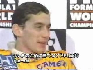 AYRTON SENNA 04 "1987"