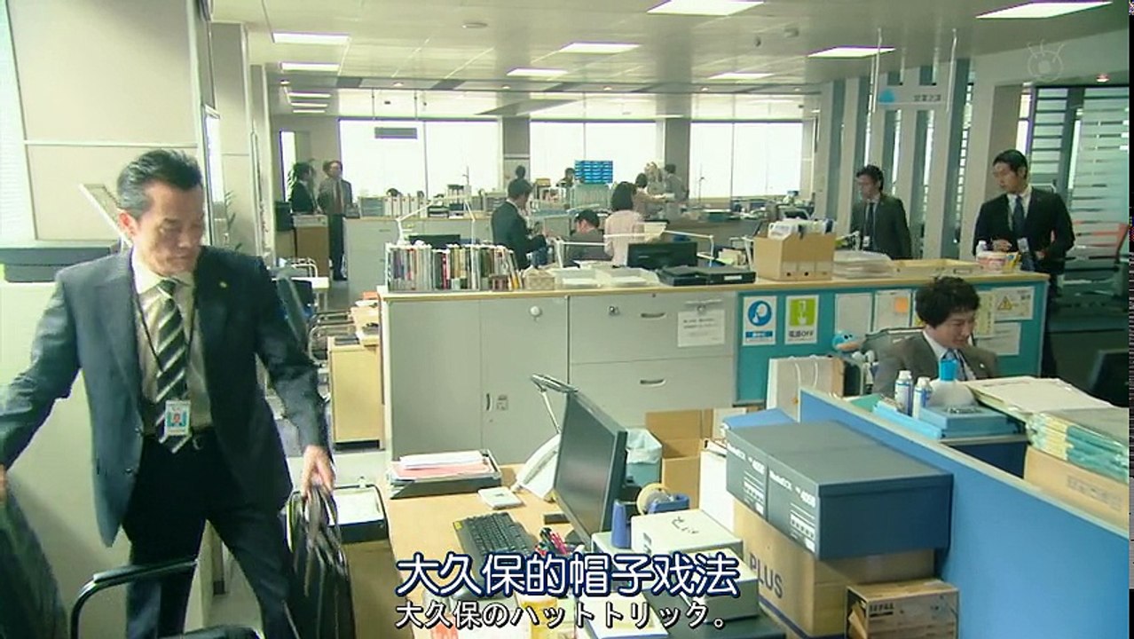HOPE 不受期待的新人01PART2