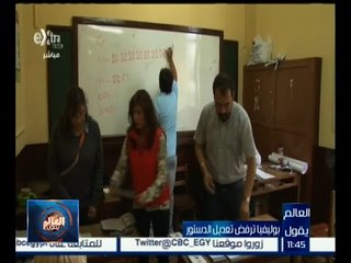 العالم يقول | بوليفيا ترفض تعديل الدستور